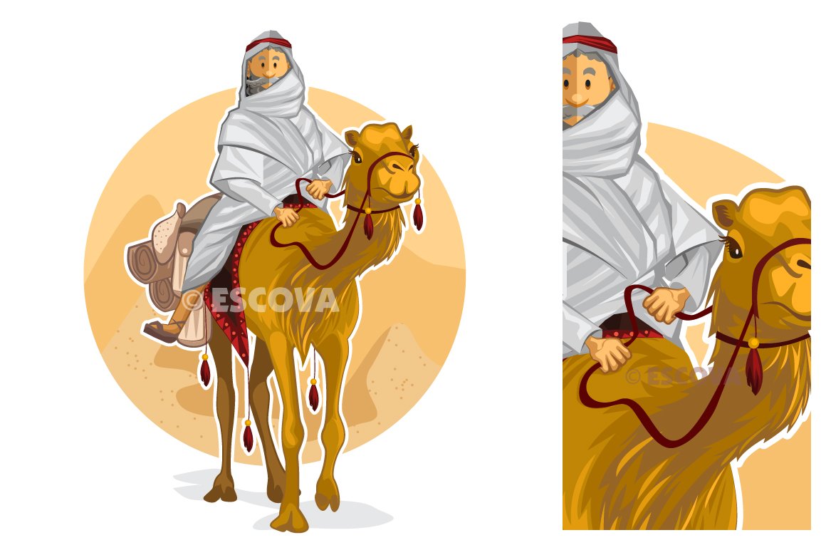 Arabian Bedouin Riding A Camel cover image.