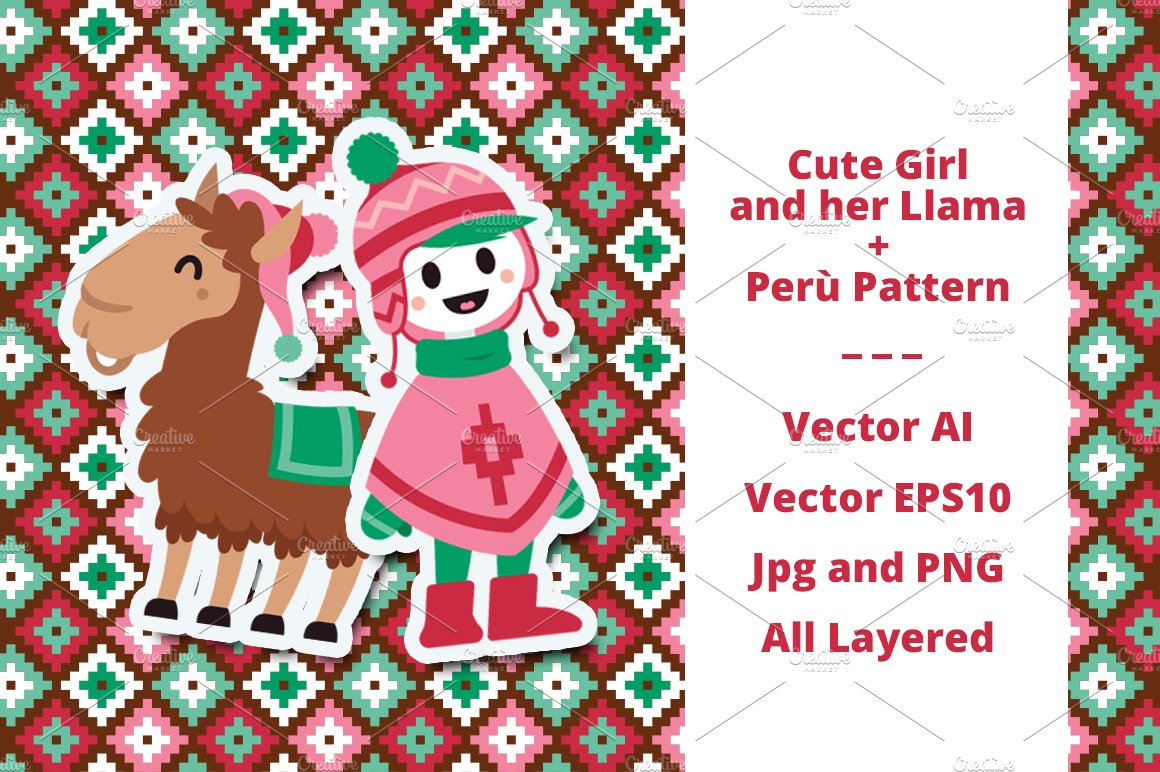 Perù Girl and Llama + Perù pattern cover image.