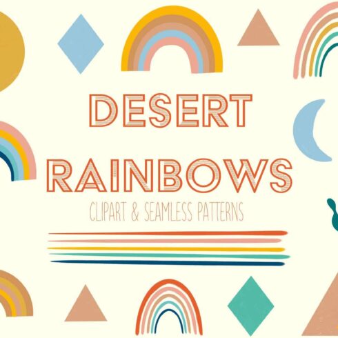 Desert Rainbow Clipart and Patterns cover image.