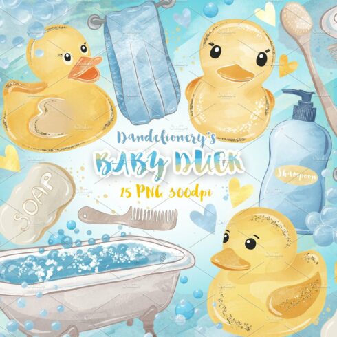 Baby Duck design cover image.