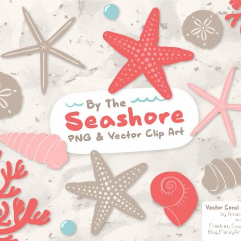 Seashells Clipart in Coral cover image.