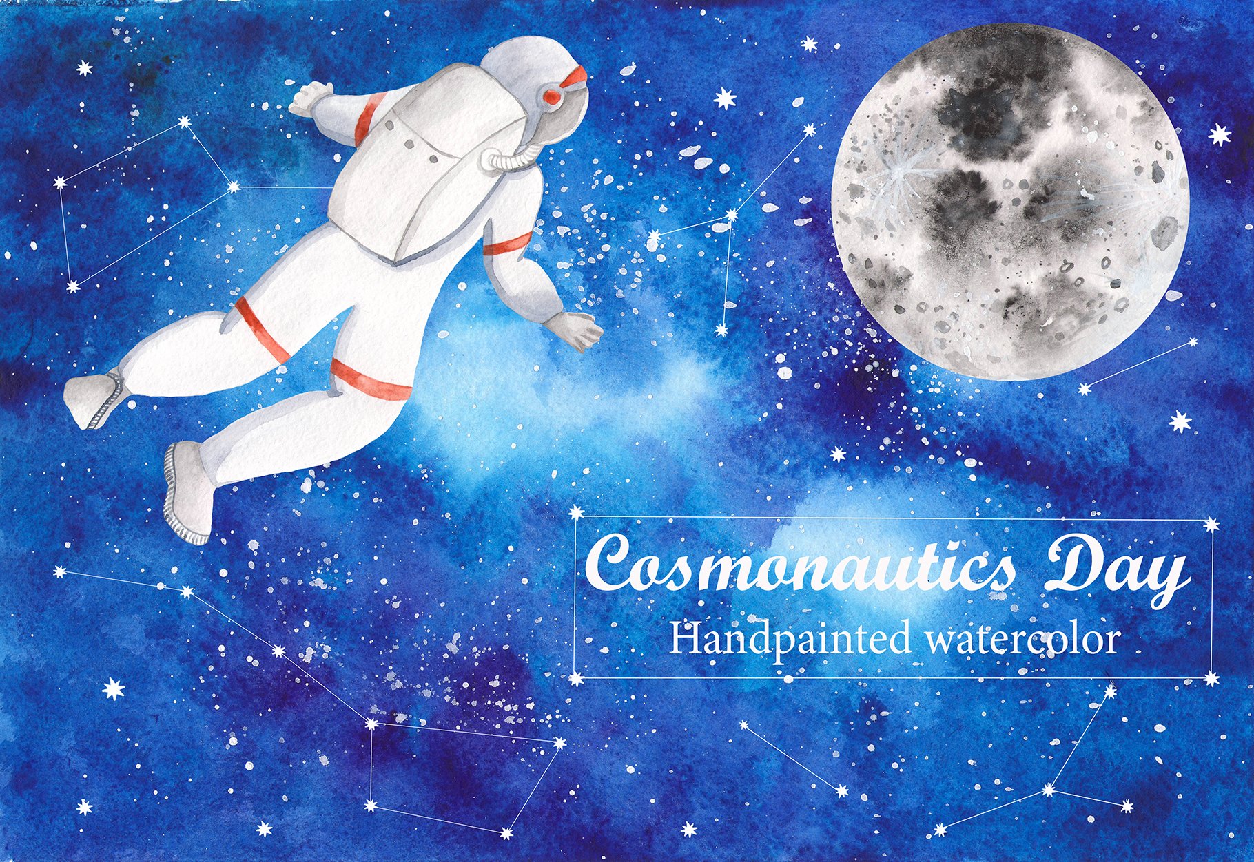 cosmonautics day watercolor 523