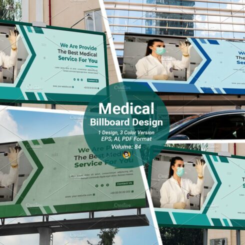 Medical Health Banner Templates cover image.