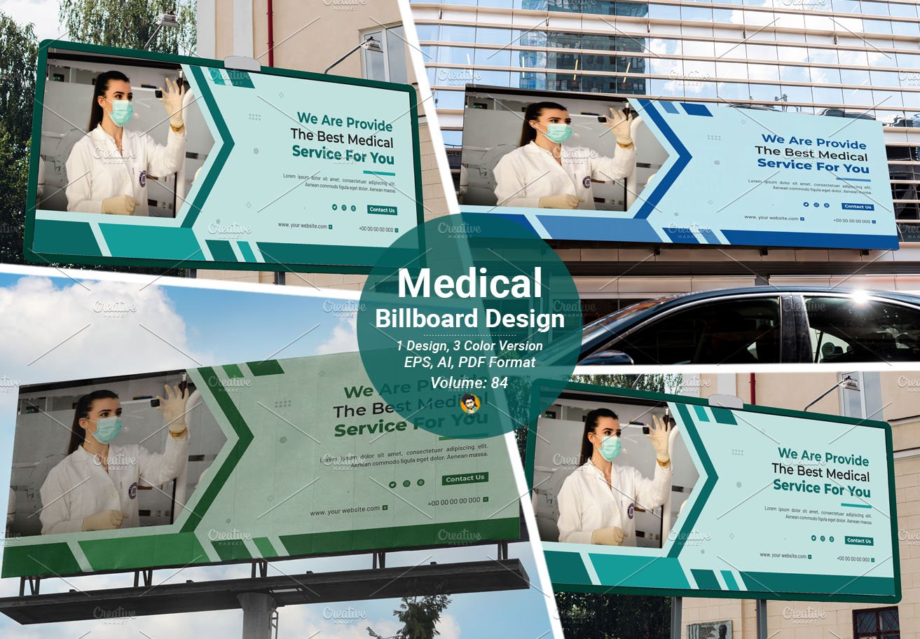 Medical Health Banner Templates cover image.