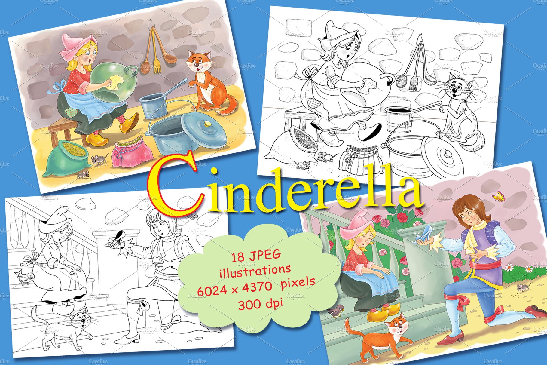 Cinderella bundle. Coloring pages cover image.