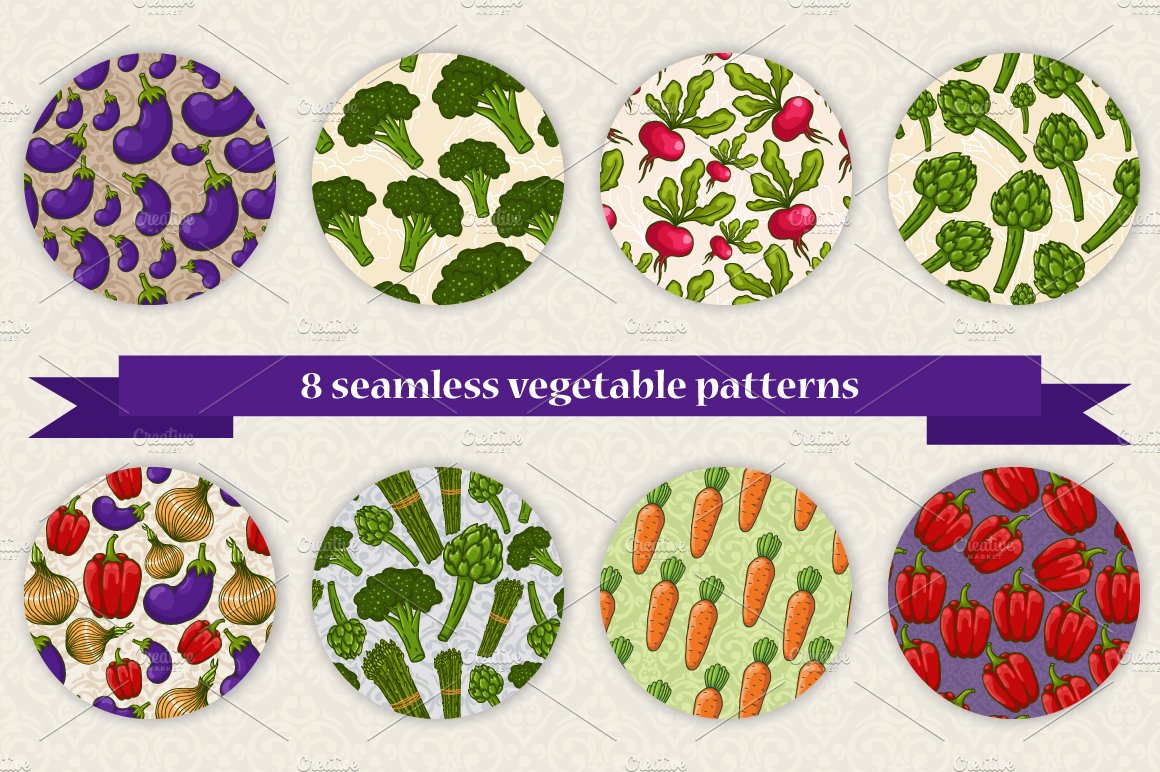 8 seamless vegetable patterns cover image.