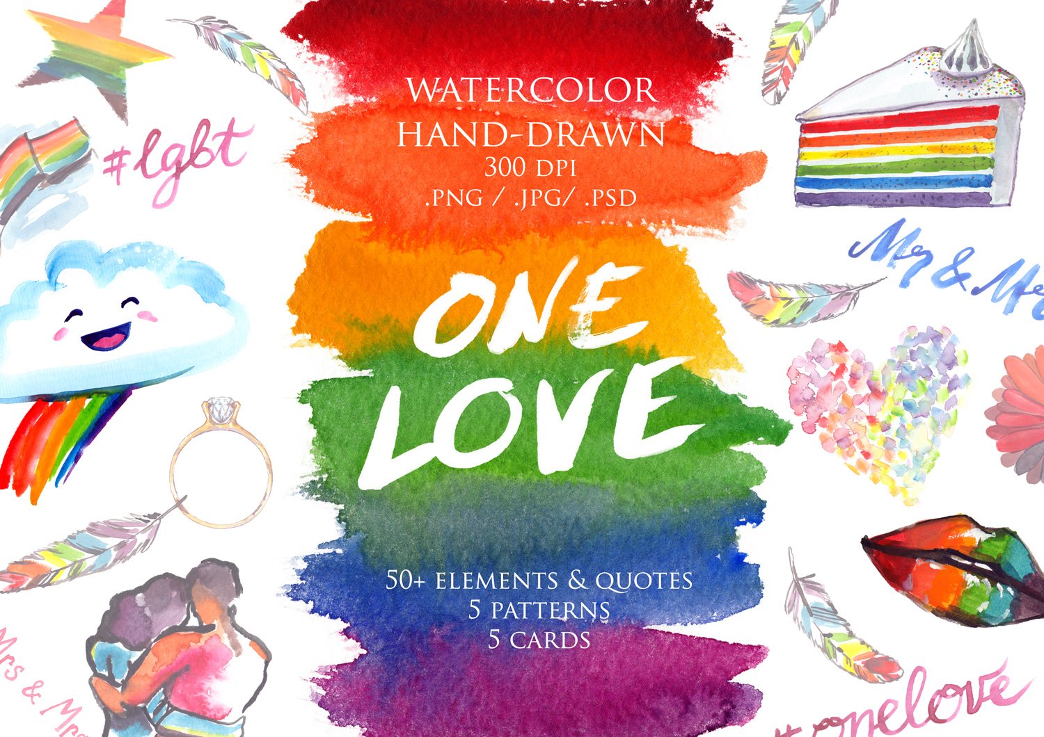 LGBT Pride rainbow watercolor set cover image.