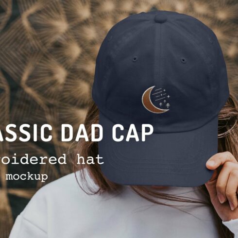 Dad Hat w/ Embroidered Patch Mockup cover image.