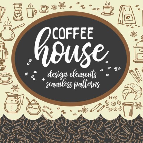 Coffee House cover image.