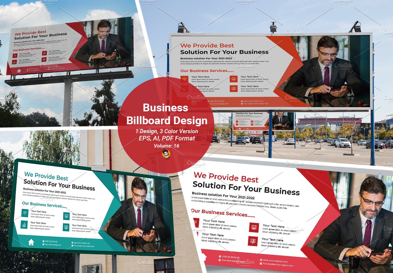 Business Billboard Design cover image.