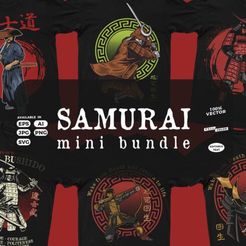 Samurai Mini bundle cover image.
