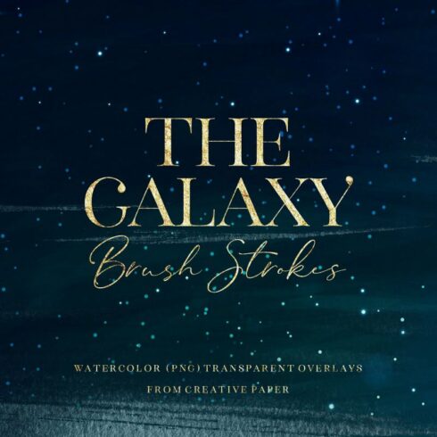 Galaxy Watercolor Brush Strokes Png cover image.