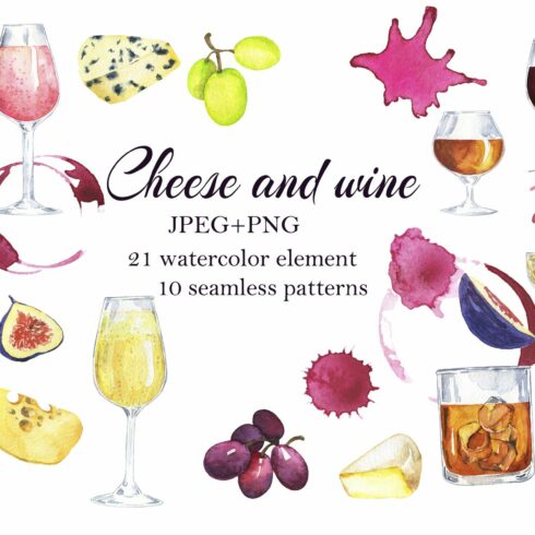 Cheese and wine watercolor cover image.