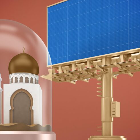 Ramadan Billboard Mockup cover image.