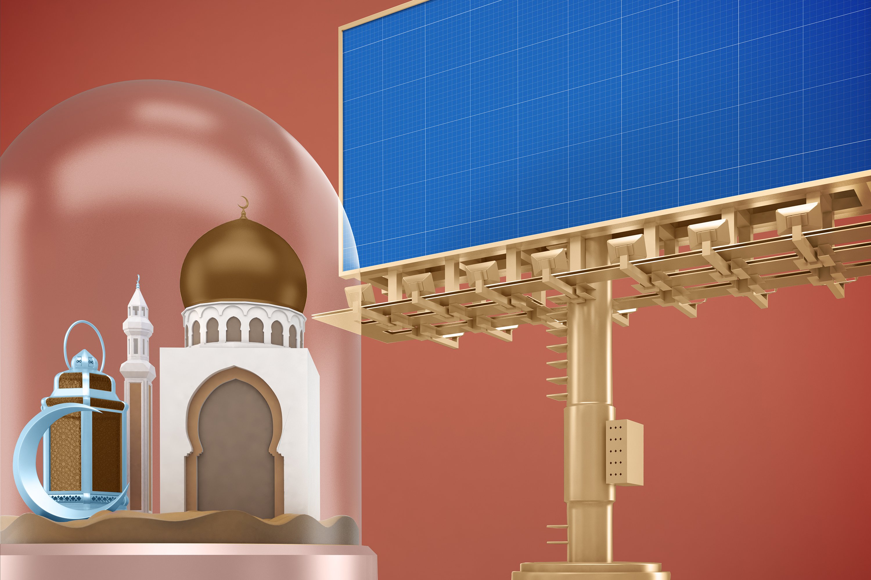 Ramadan Billboard Mockup cover image.