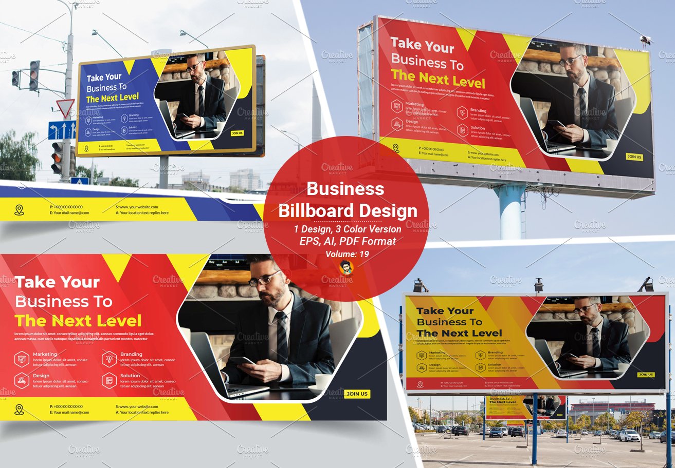 Business Billboard Design Template cover image.