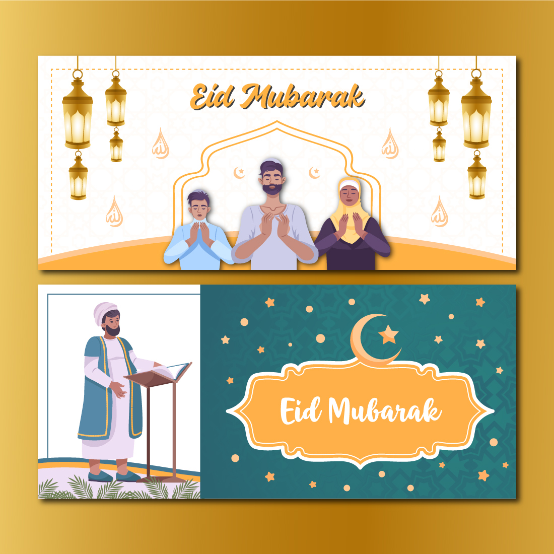 Eid mubarak wishes banner or social media facebook cover design with arabic decoration cover image.
