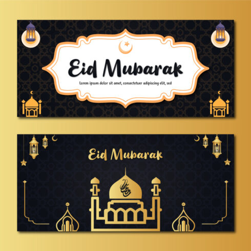 Eid mubarak wishes banner or social media facebook cover design with arabic decoration cover image.