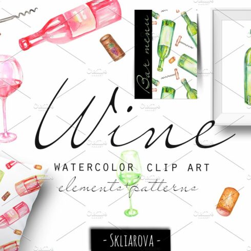 Wine. Watercolor clip art. cover image.