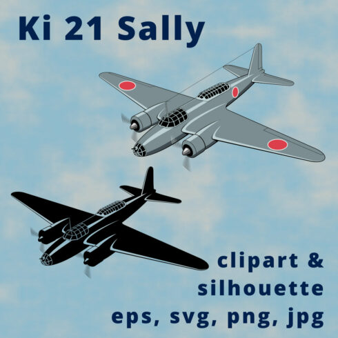Ki-21 Sally Japanese Bomber Plane Clipart cover image.