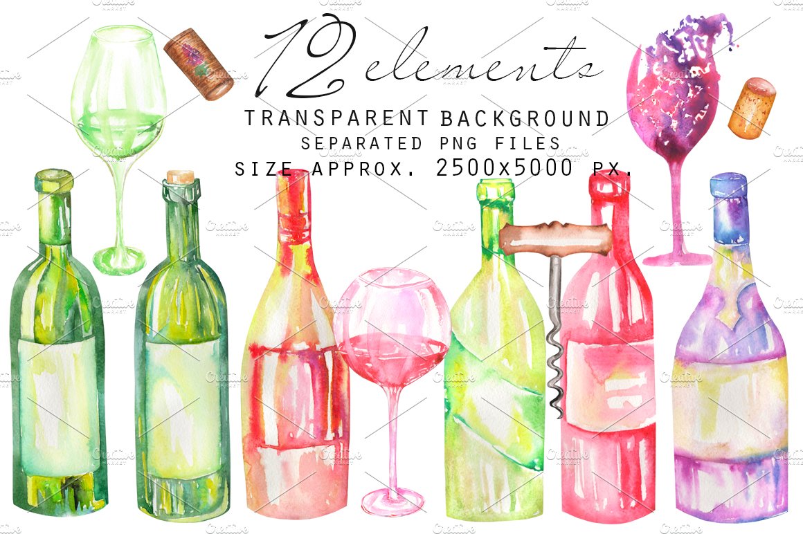Wine. Watercolor clip art. preview image.