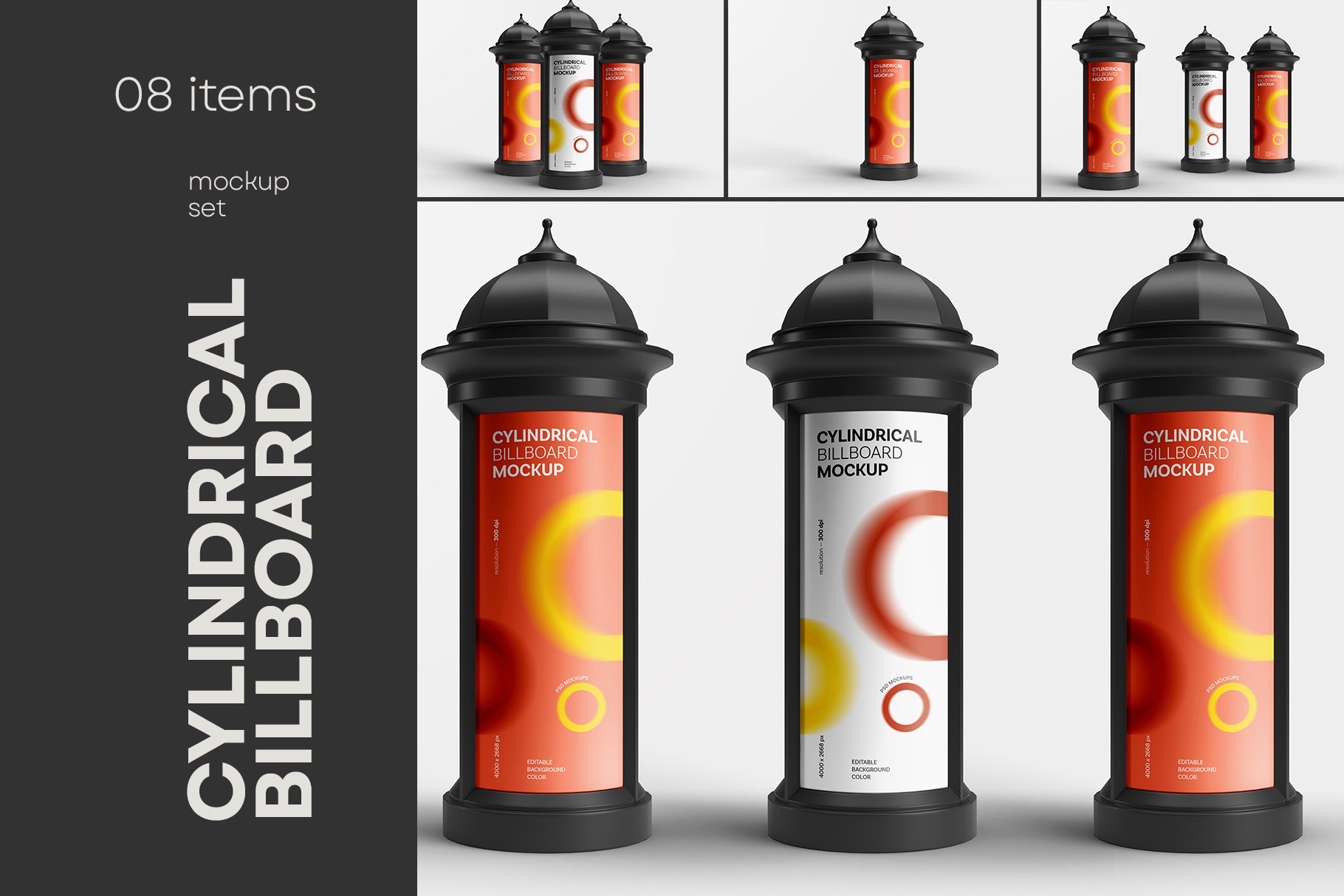 Cylindrical Column Billboard Mockup cover image.