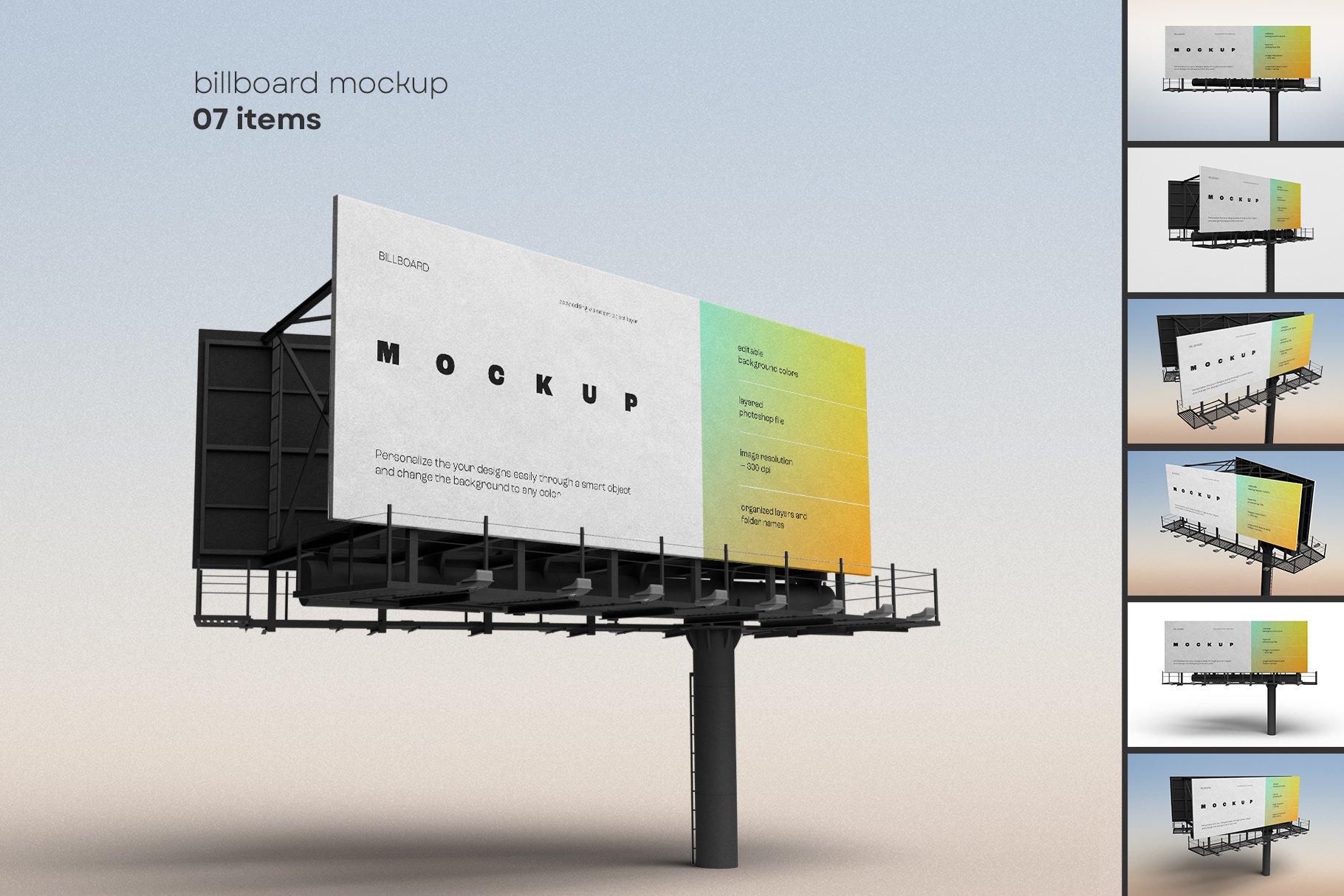 Billboard mockup cover image.