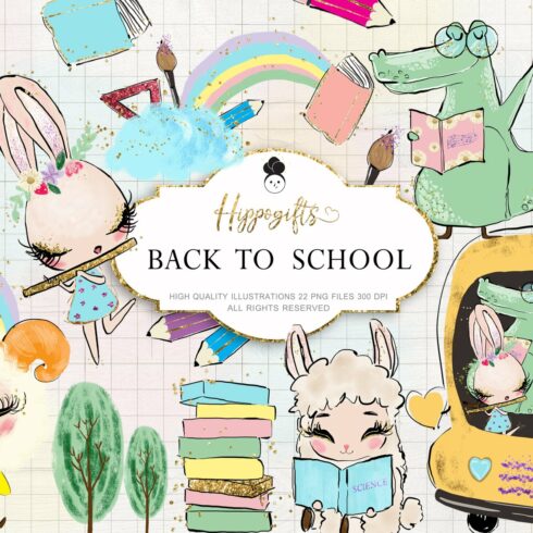 Back to school clipart cover image.