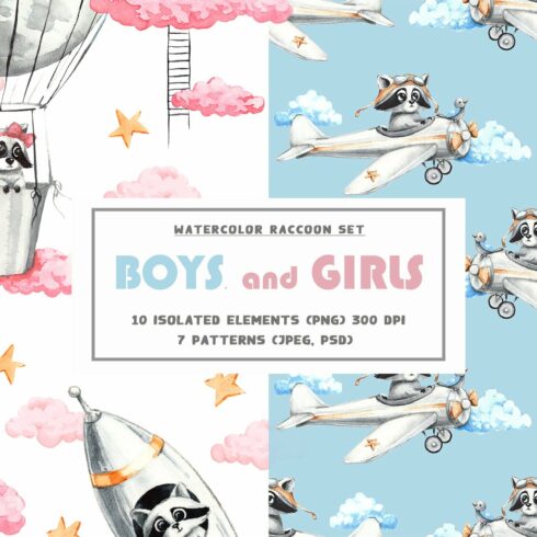 Girls and Boys baby racoon Set cover image.