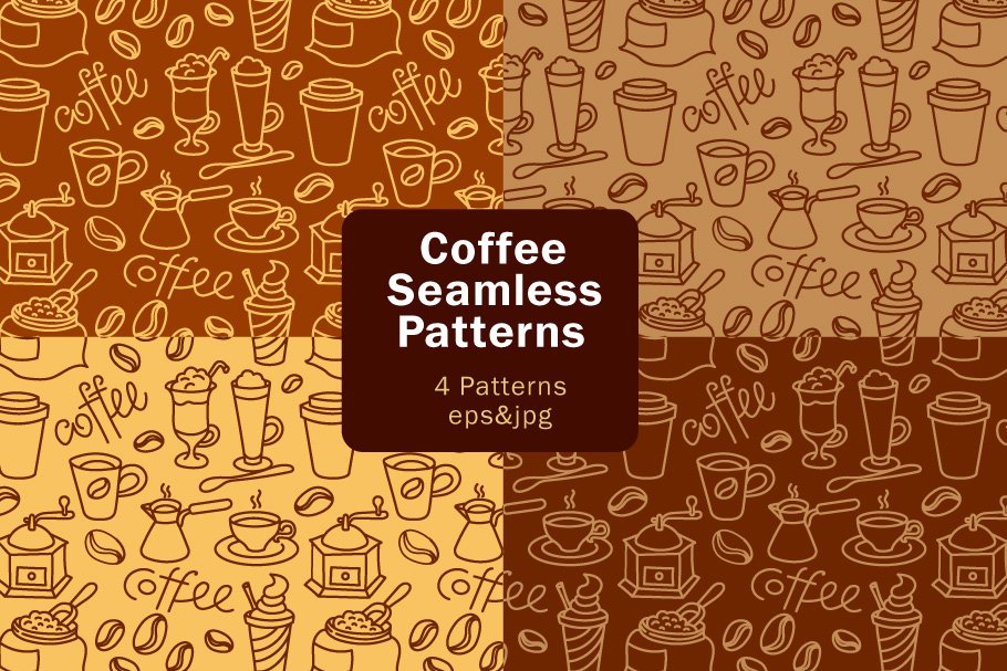 Coffee Patterns set cover image.