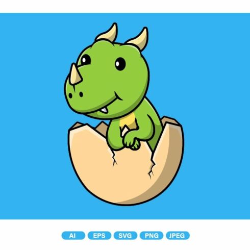 Cute Baby Dragon In Egg cover image.