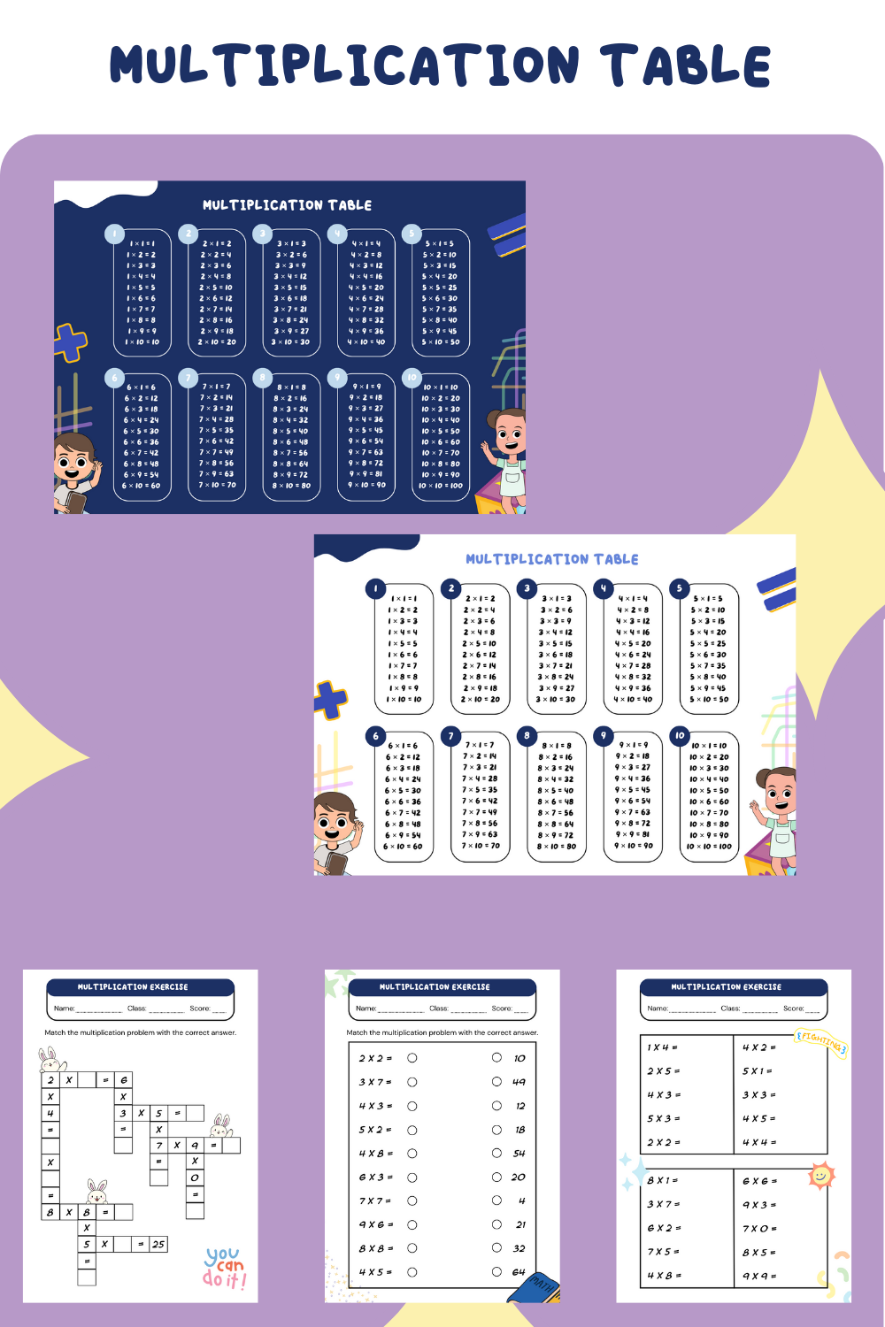 Multiplication Table + Exercises for Students! pinterest preview image.