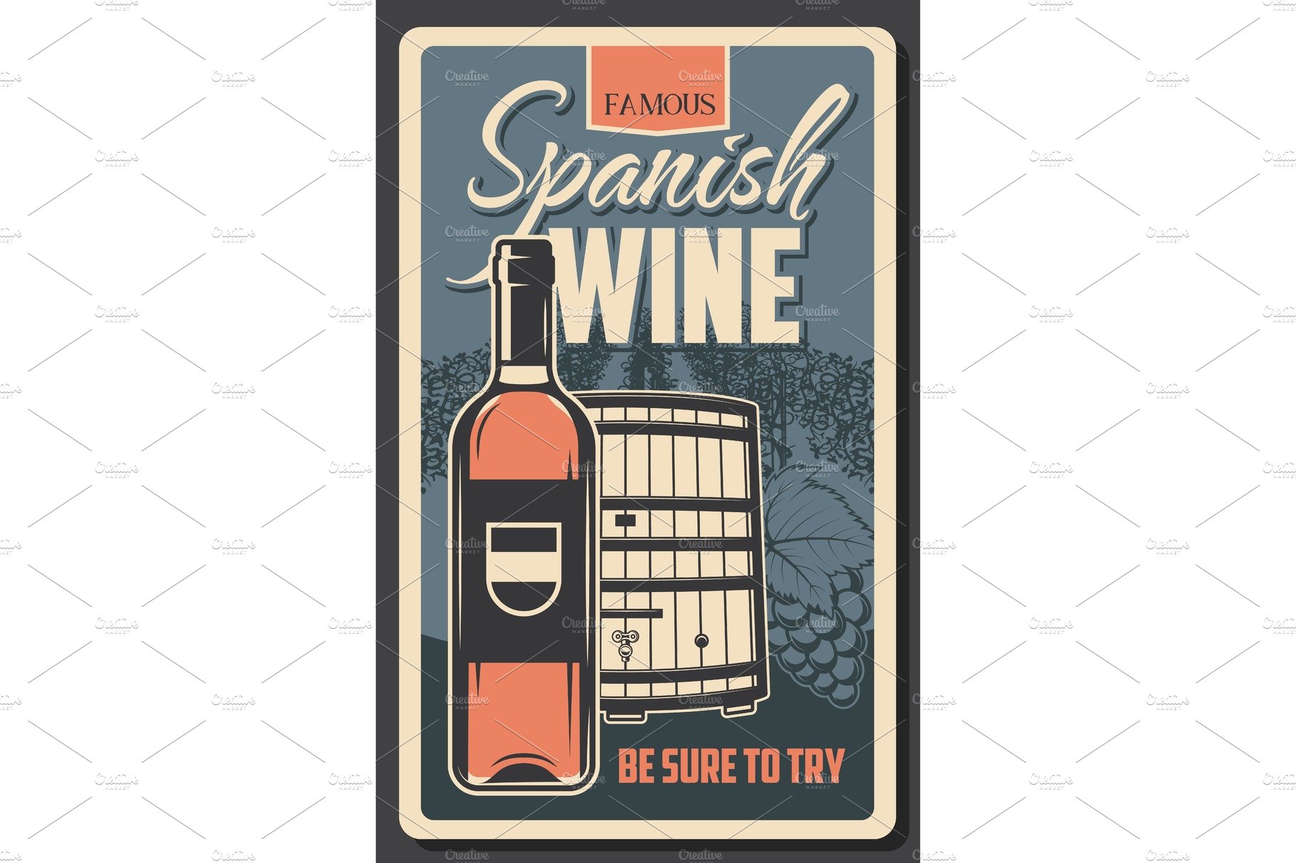 Spanish wine bottle, winery cover image.