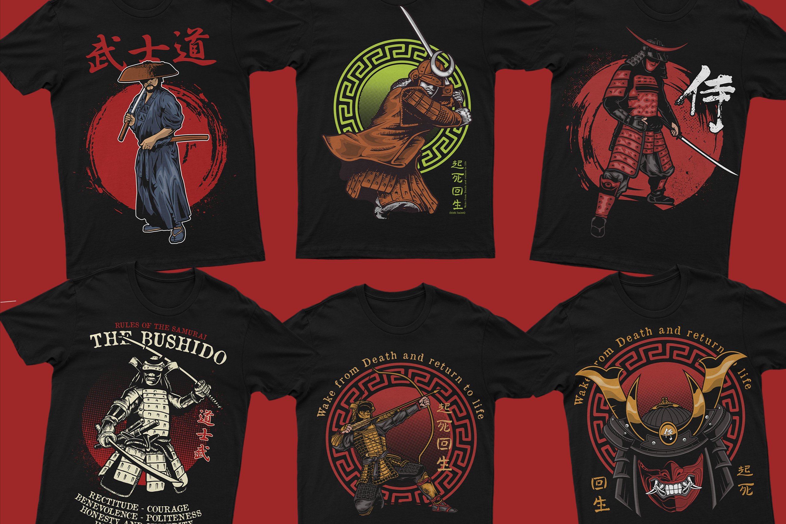 Samurai Mini bundle preview image.
