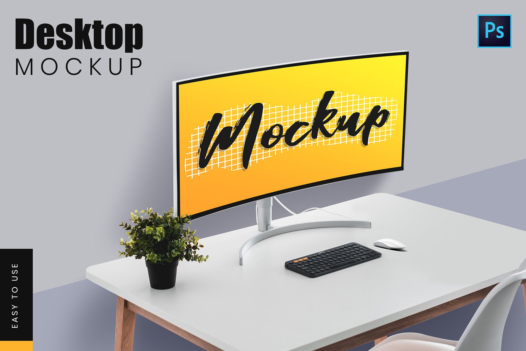 Desktop Mockup cover image.