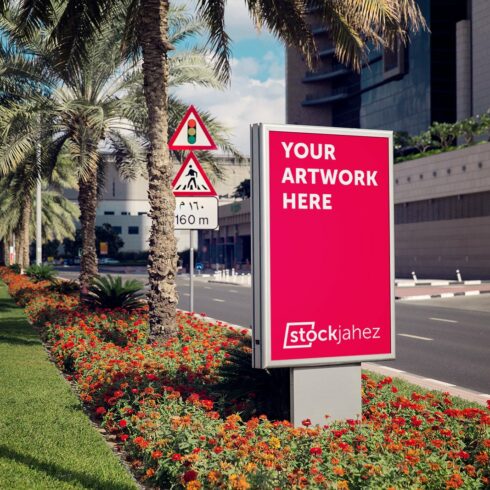 Dubai DIFC mupis billboard mockup cover image.