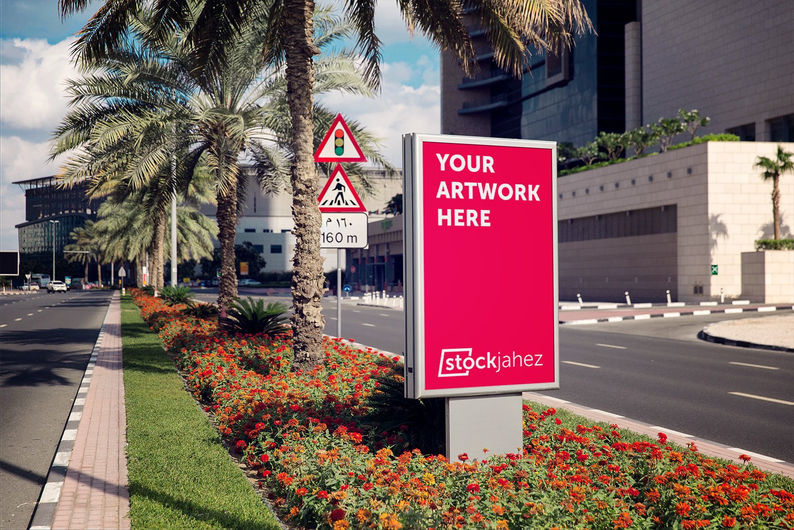 Dubai DIFC mupis billboard mockup cover image.