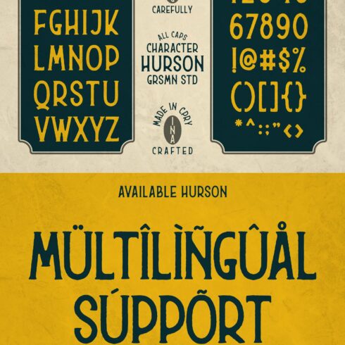 Hurson Rough - Serif cover image.
