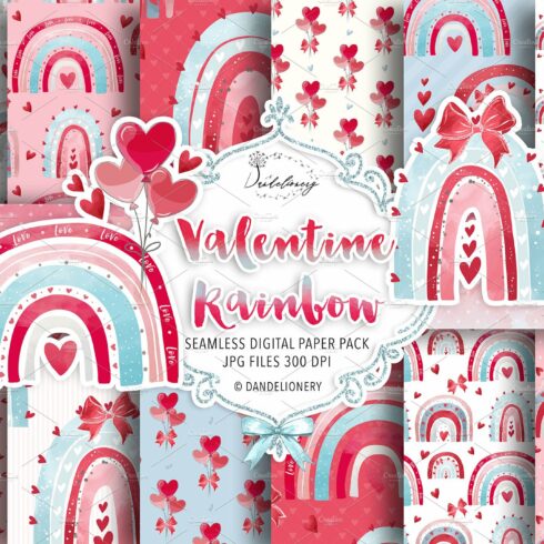 Valentine rainbow digital paper pack cover image.