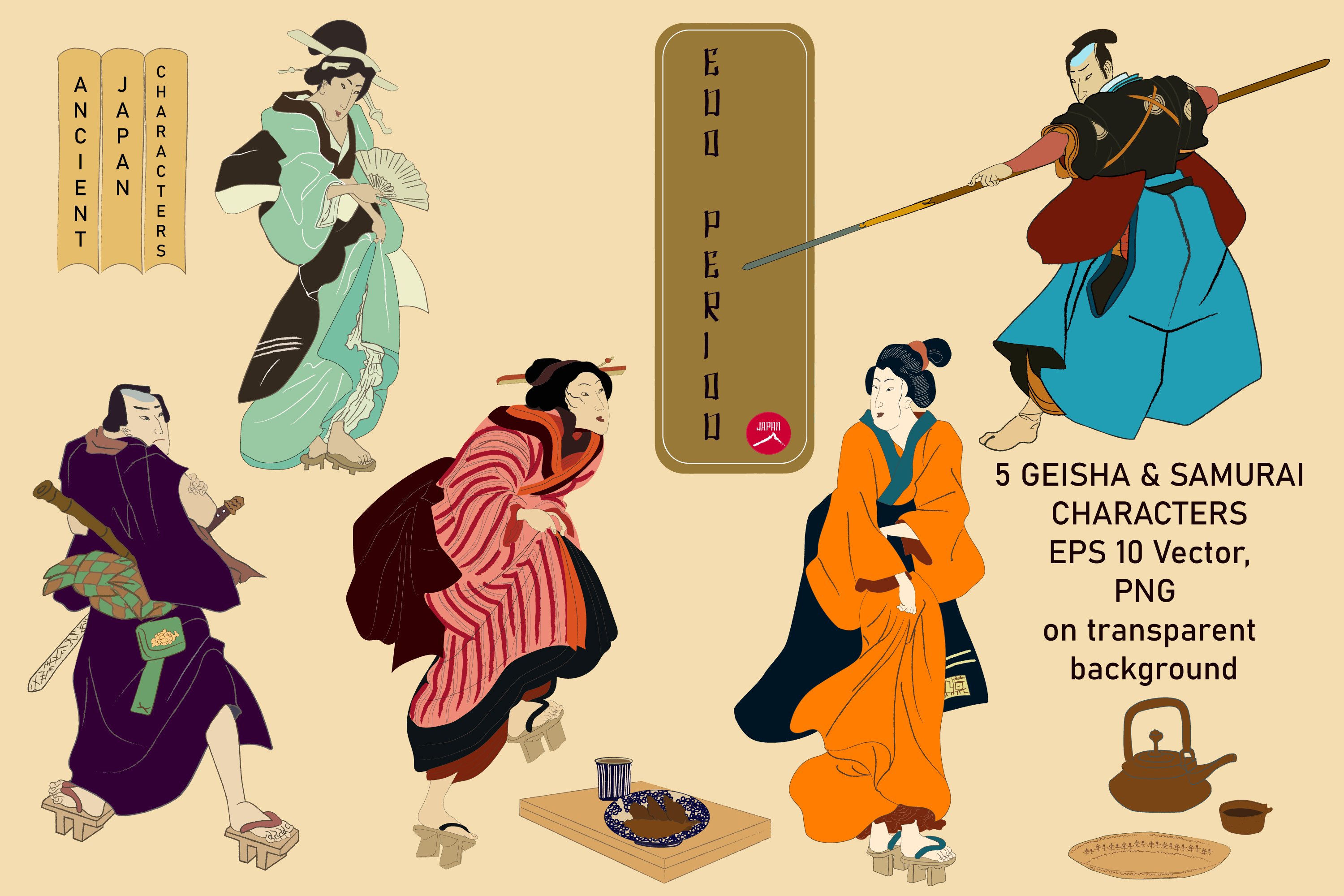 Ancient Japan Edo Geisha & Samurai cover image.