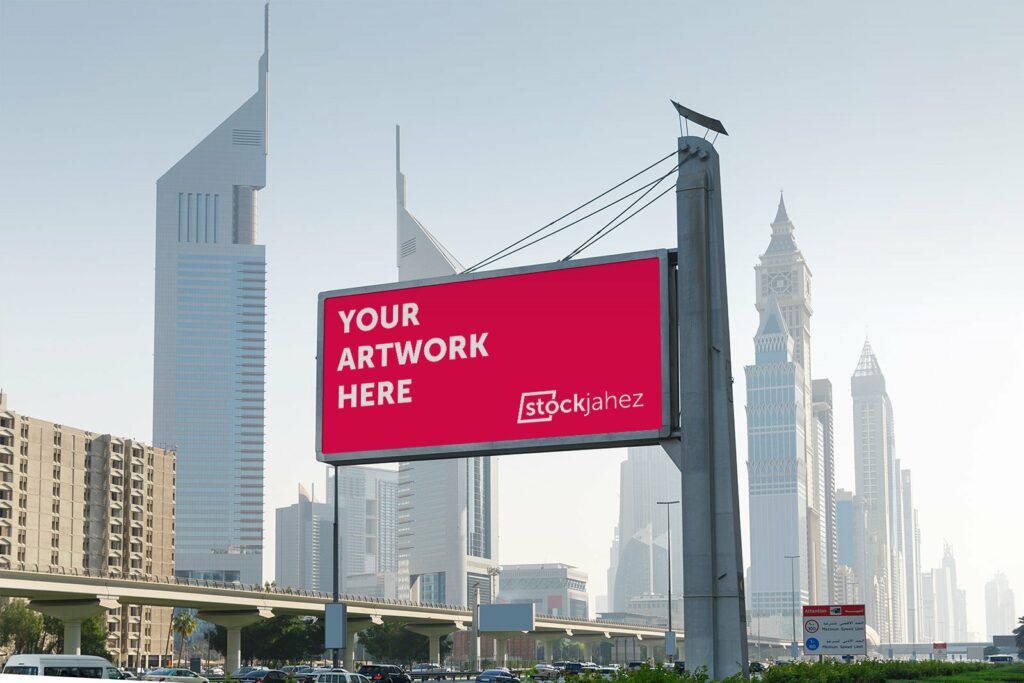 Dubai SZR OOH billboard mockup MasterBundles
