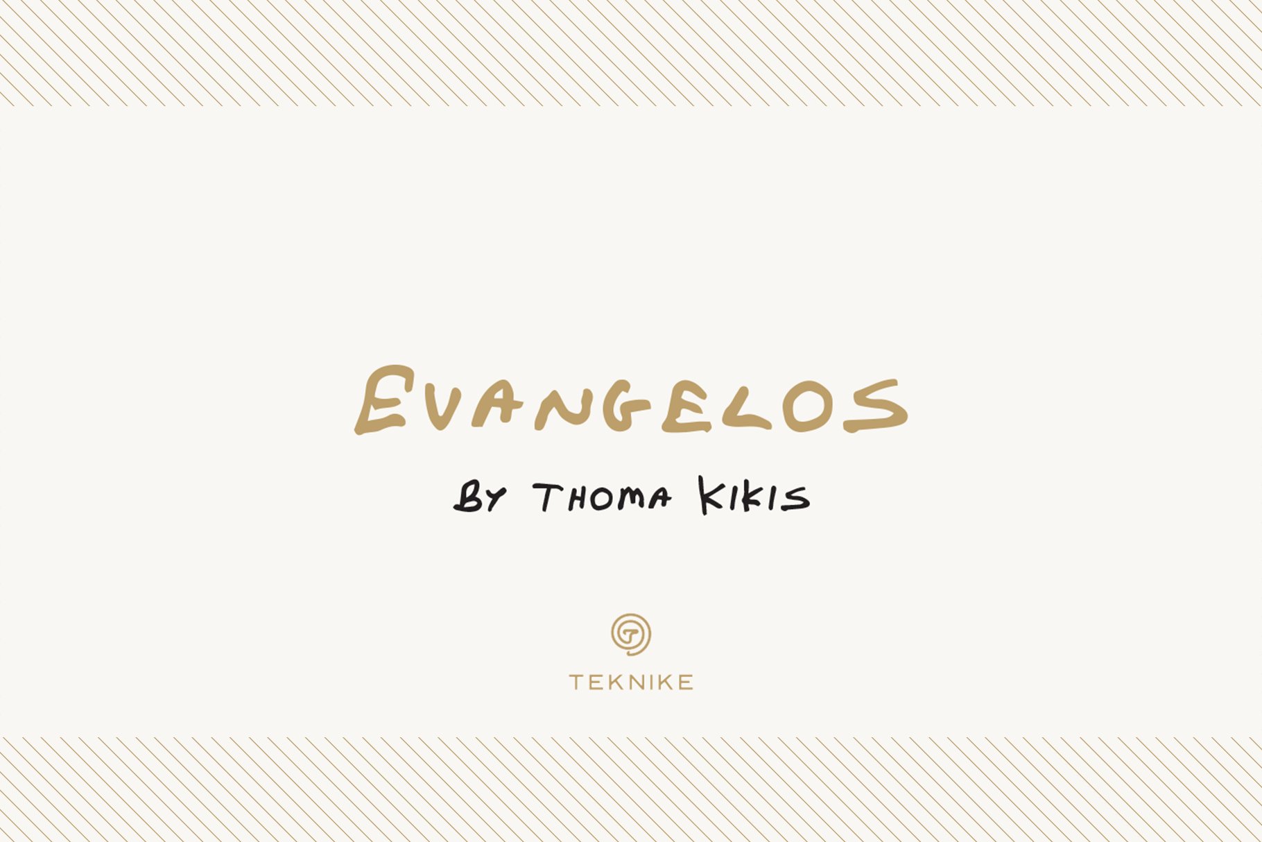 Evangelos cover image.