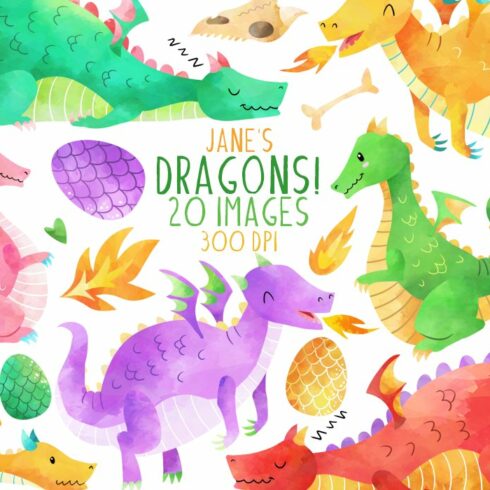 Watercolor Dragons Clipart cover image.