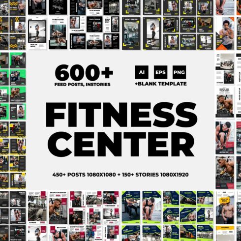 Fitness Bundle | Instagram Bundle cover image.