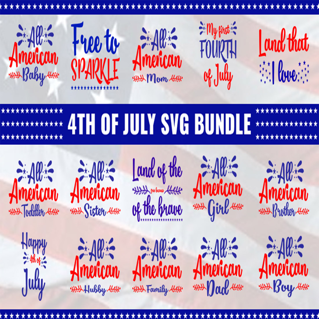 Fourth of July SVG Bundle cover image.