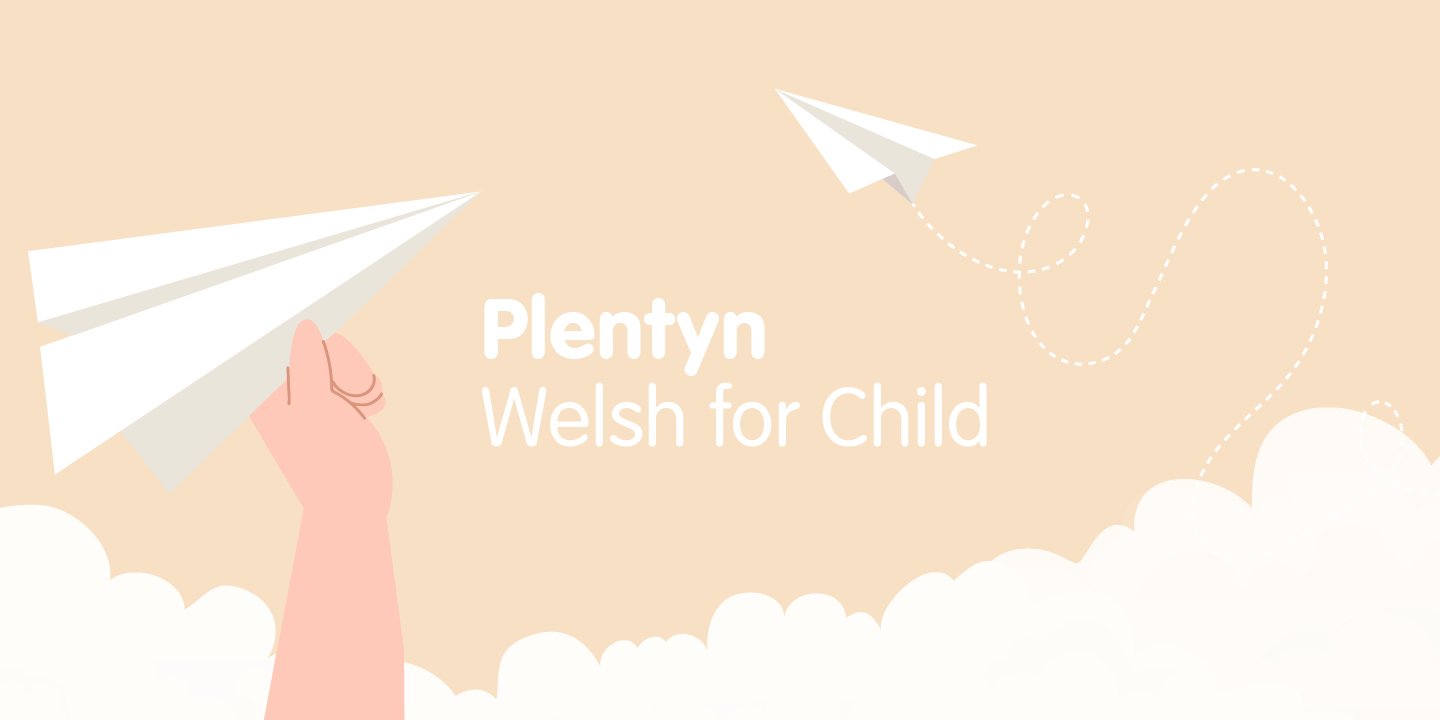 Plentyn font family by FontPeople preview image.