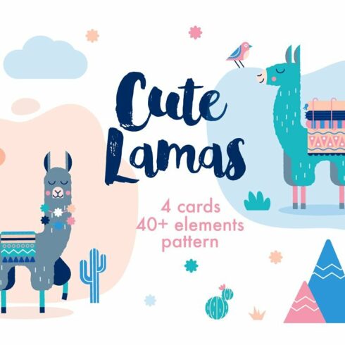Cute Lamas cover image.