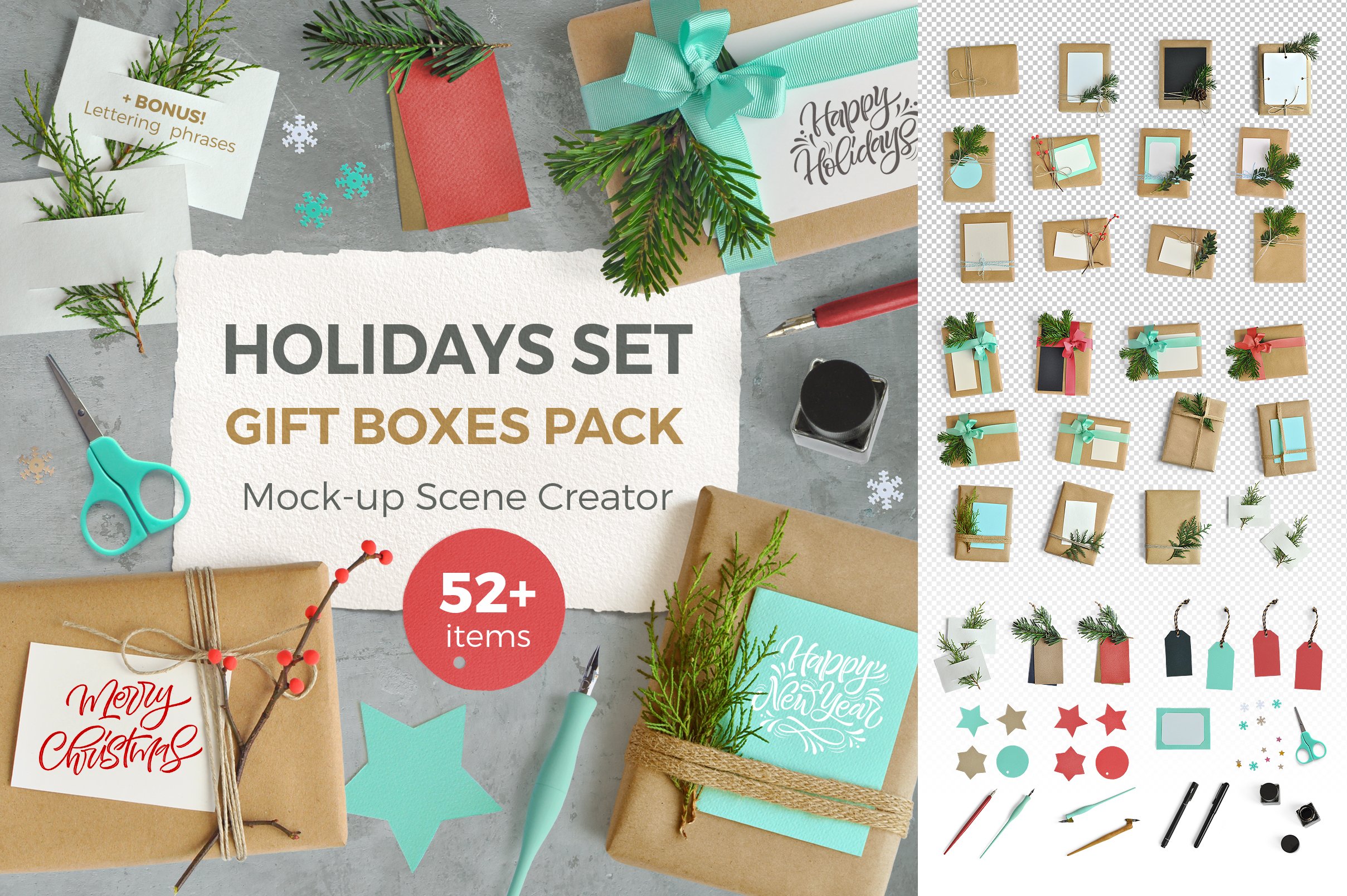 HOLIDAYS BOXES | Scene Creator cover image.