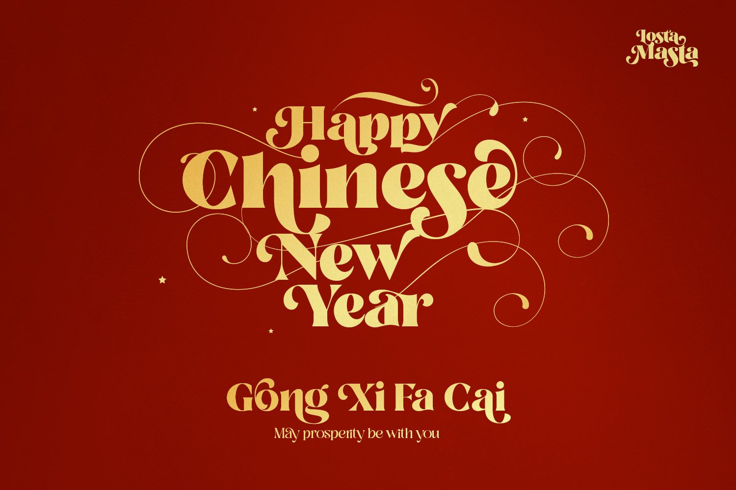 gong xi fa cai chinese new year 598
