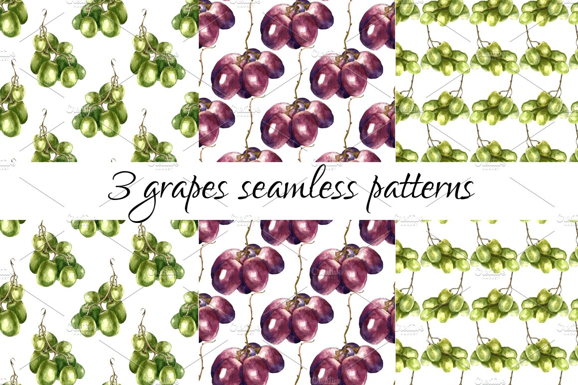 grapes pattern 201